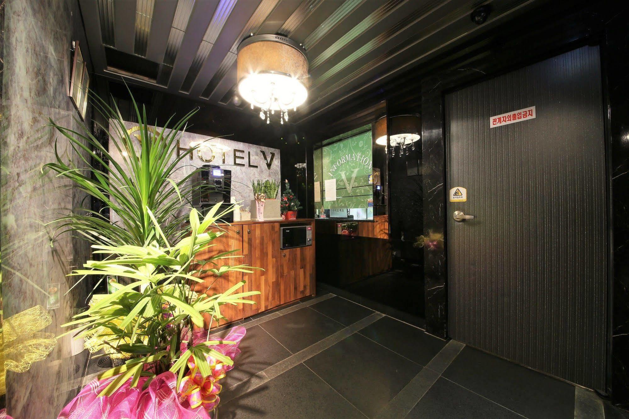Vovtel Motel Busan Eksteriør bilde