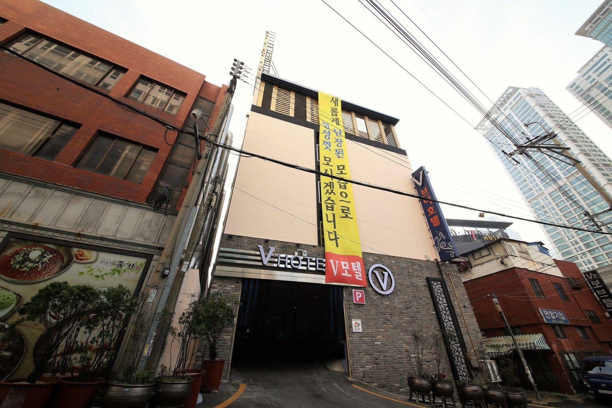 Vovtel Motel Busan Eksteriør bilde
